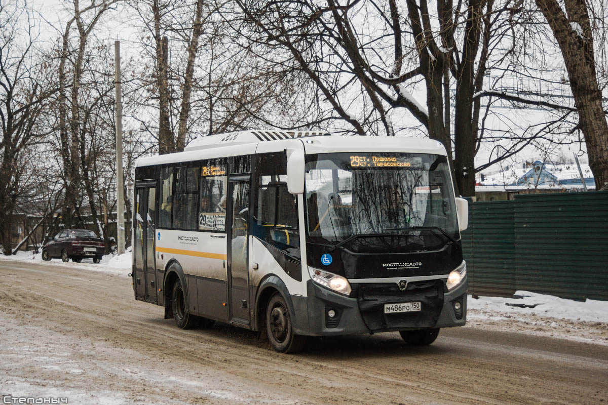 Московская область, ПАЗ-320445-04 "Vector Next" № 4860