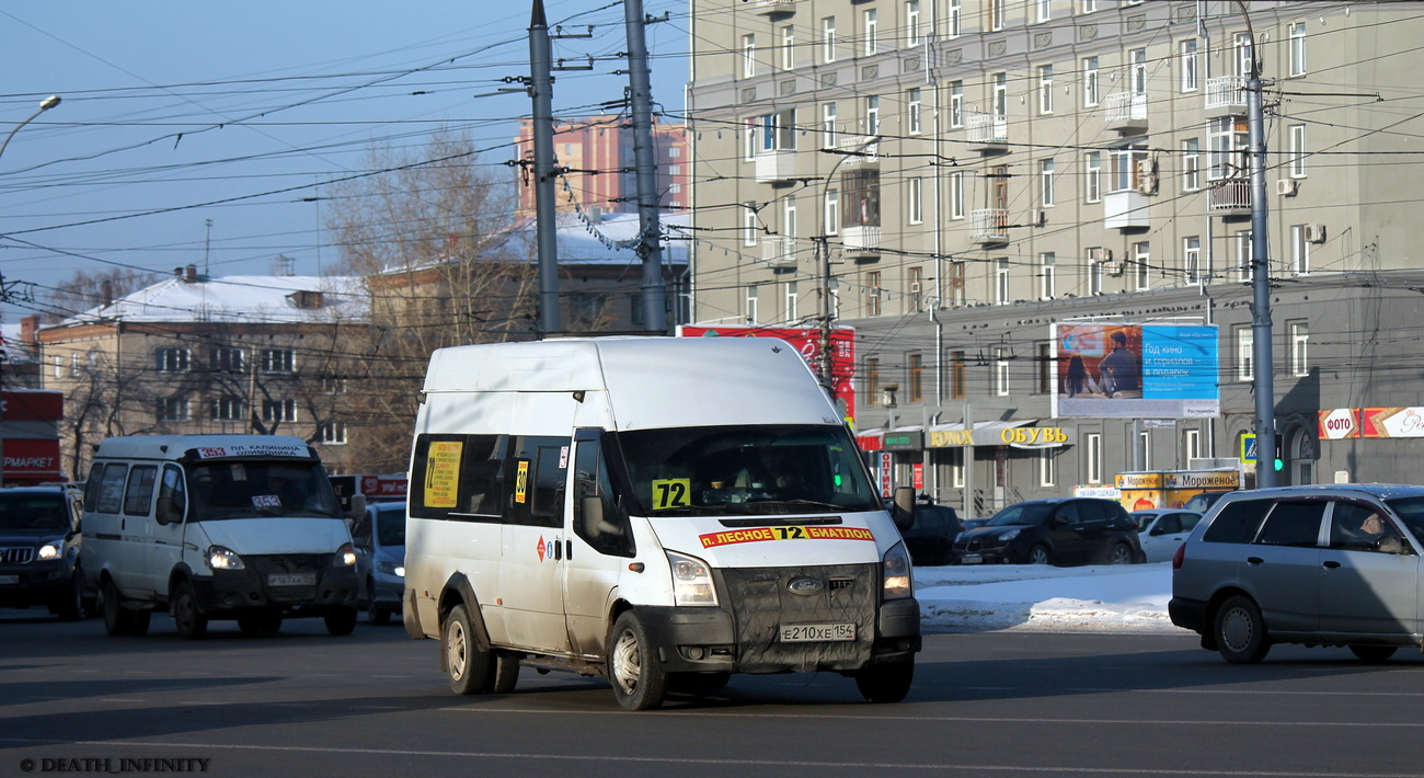 Новосибирская область, Нижегородец-222709  (Ford Transit) № Е 210 ХЕ 154