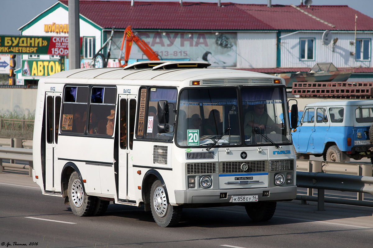 Саха (Якутия), ПАЗ-32054 № К 858 ЕУ 14