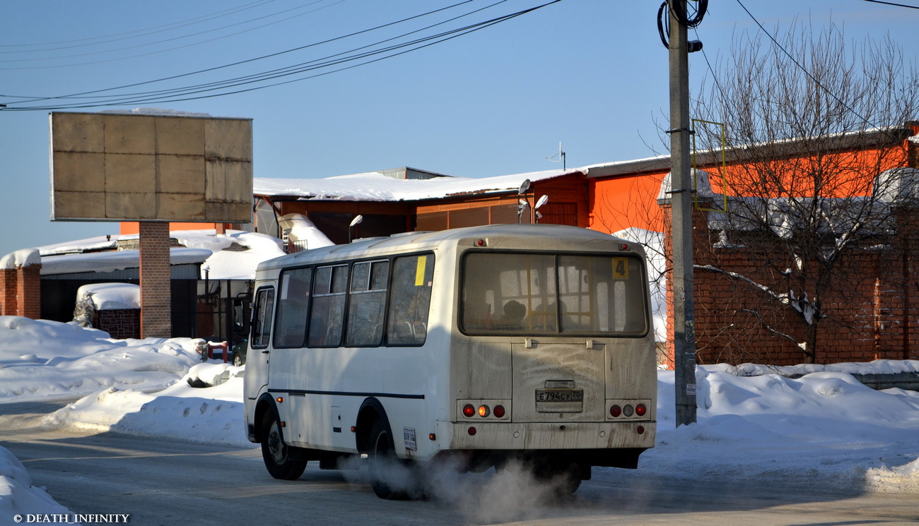 Томская область, ПАЗ-32054 № Е 794 СУ 70