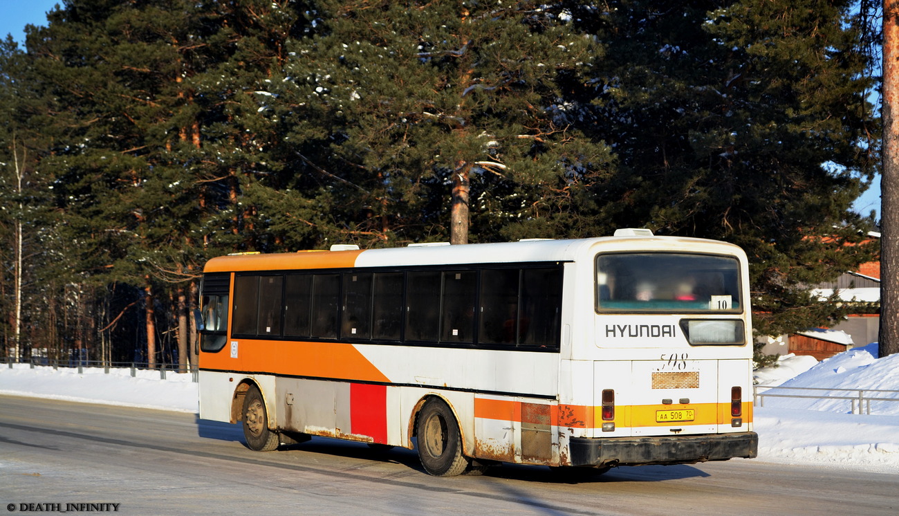 Томская область, Hyundai AeroCity 540 № АА 508 70