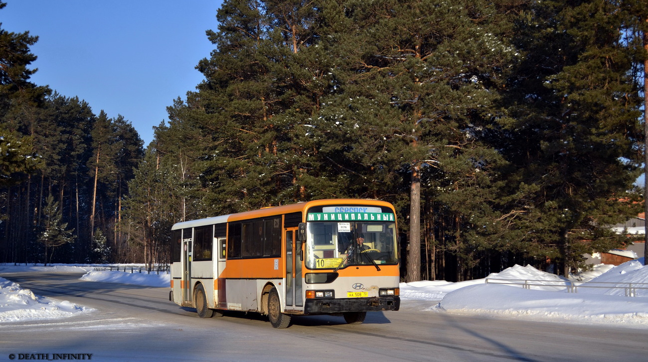 Томская область, Hyundai AeroCity 540 № АА 508 70