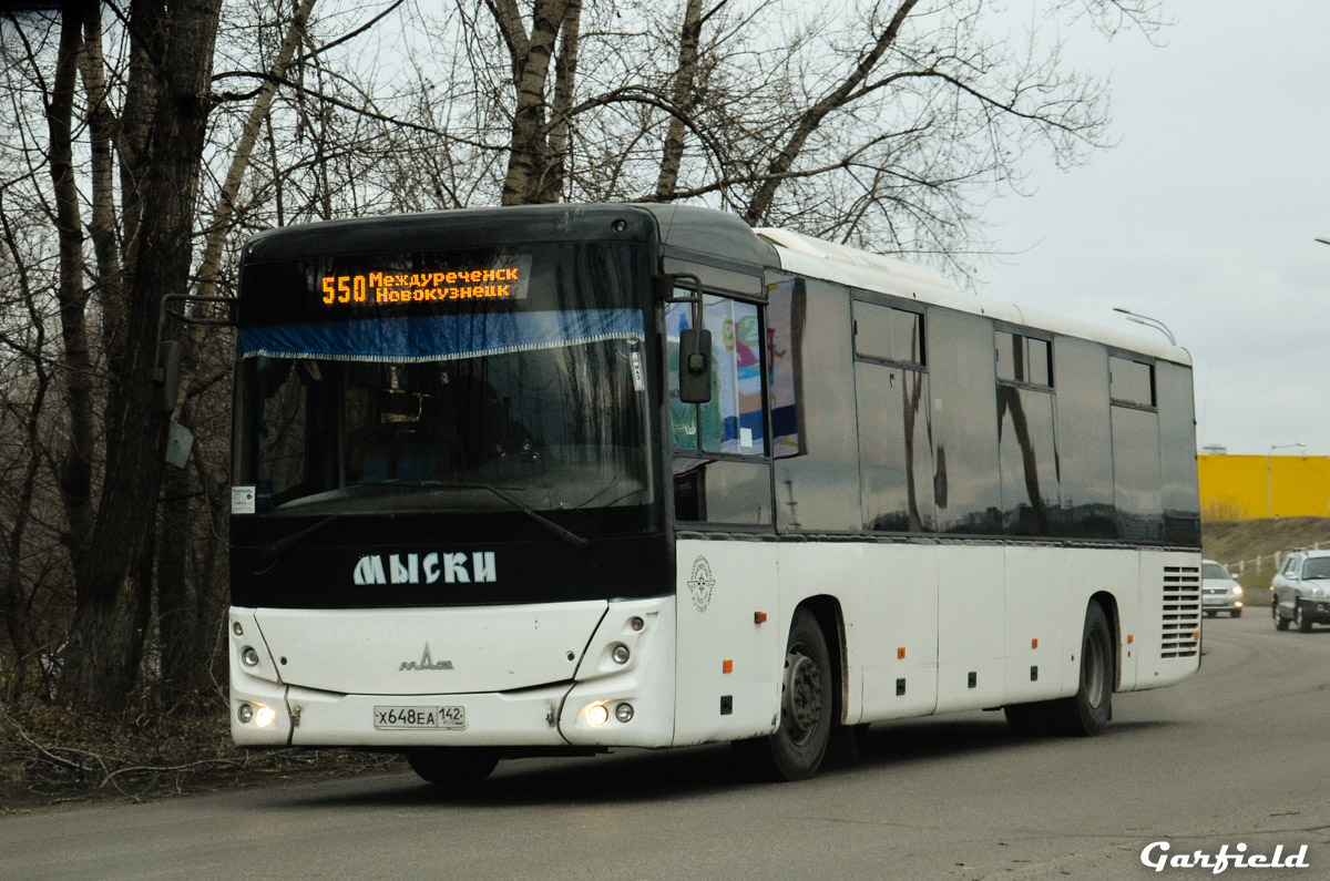 Кемеровская область - Кузбасс, МАЗ-231.062 № 17