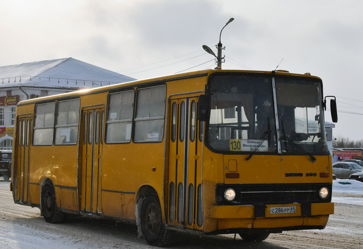 Тверская область, Ikarus 260.50 № С 286 РР 69