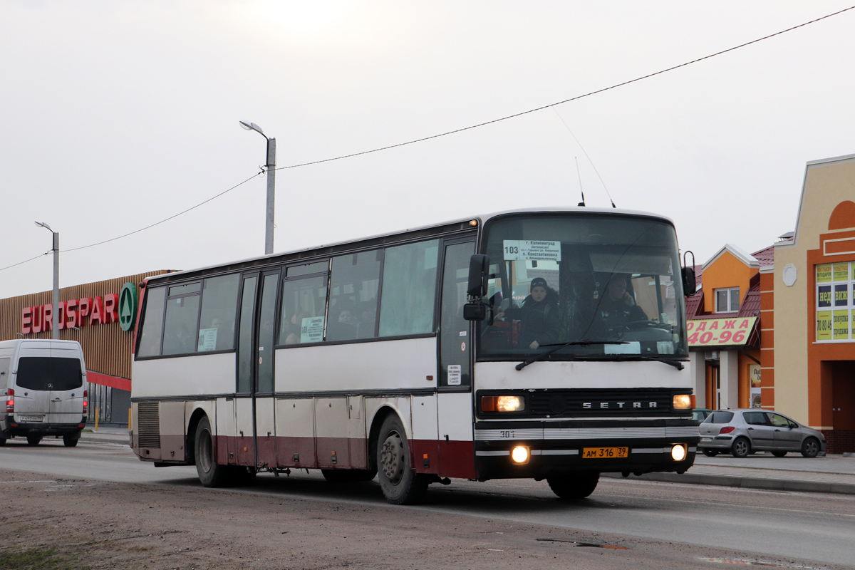 Калінінградская вобласць, Setra S215UL № АМ 316 39