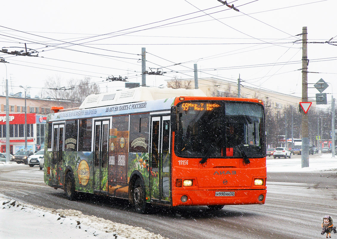 Нижегородская область, ЛиАЗ-5256.57 № 15156