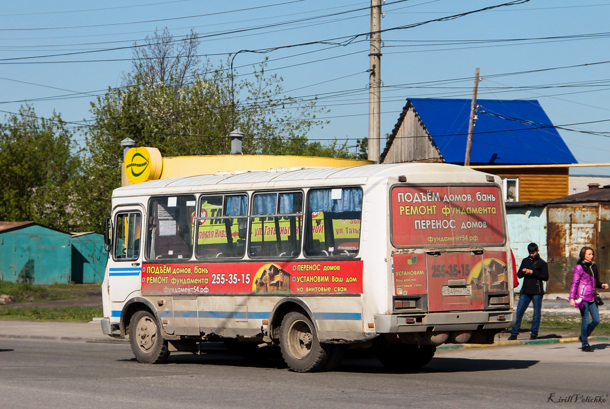 Новосибирская область, ПАЗ-32054 № С 549 МН 154