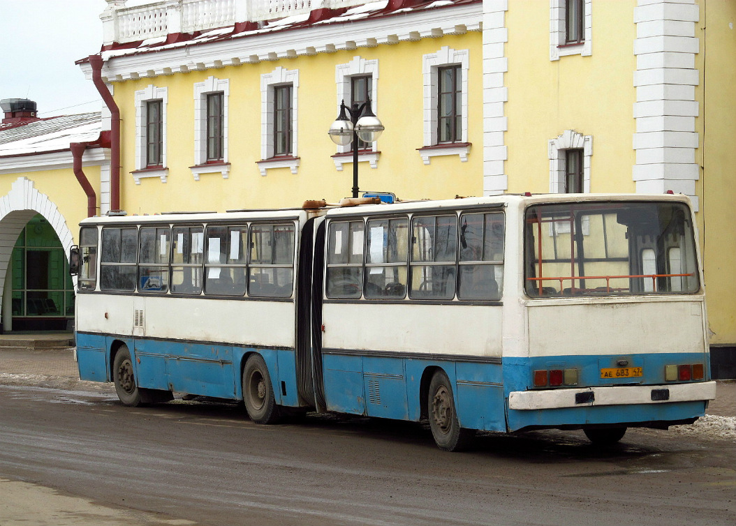 Ленинградская область, Ikarus 280.33O № АЕ 683 47