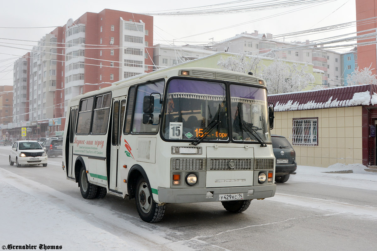 Саха (Якутия), ПАЗ-32054 № У 429 КС 14