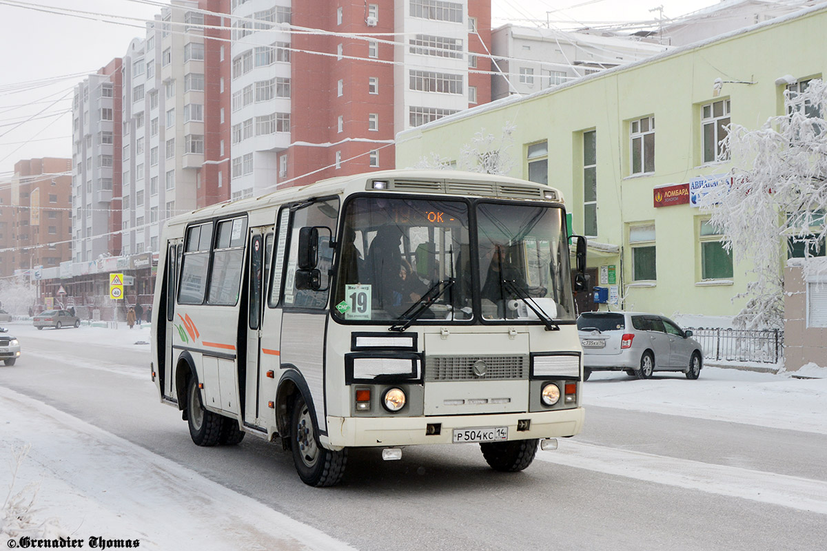 Саха (Якутия), ПАЗ-32054 № Р 504 КС 14