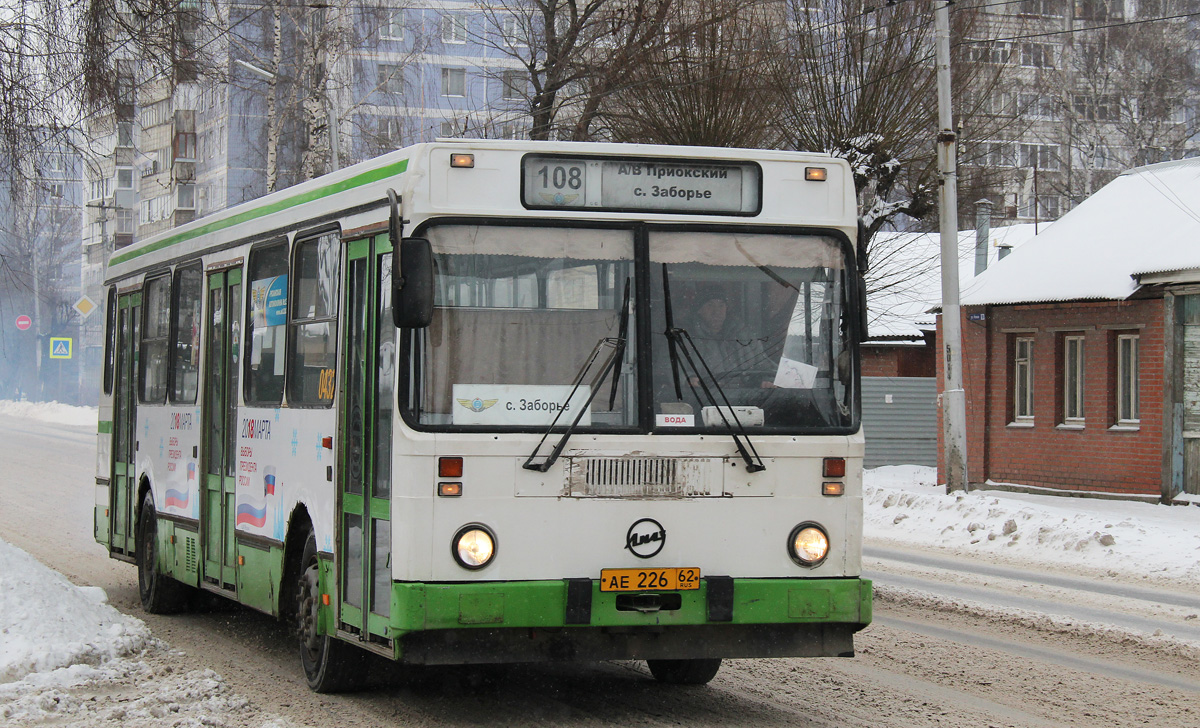 Рязанская область, ЛиАЗ-5256.30 № 0432