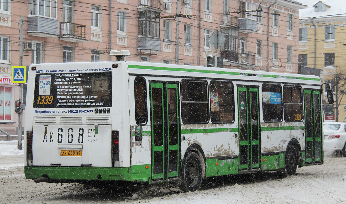 Рязанская область, ЛиАЗ-5256.25 № 1339