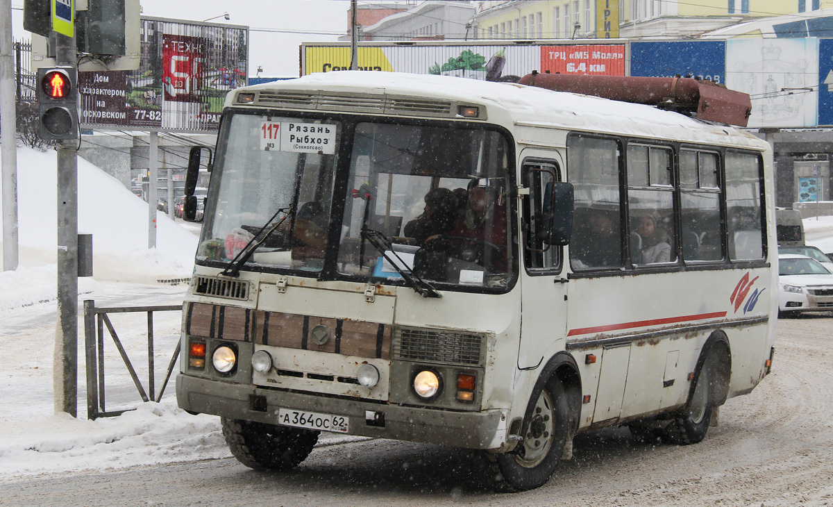 Рязанская область, ПАЗ-32054 № А 364 ОС 62