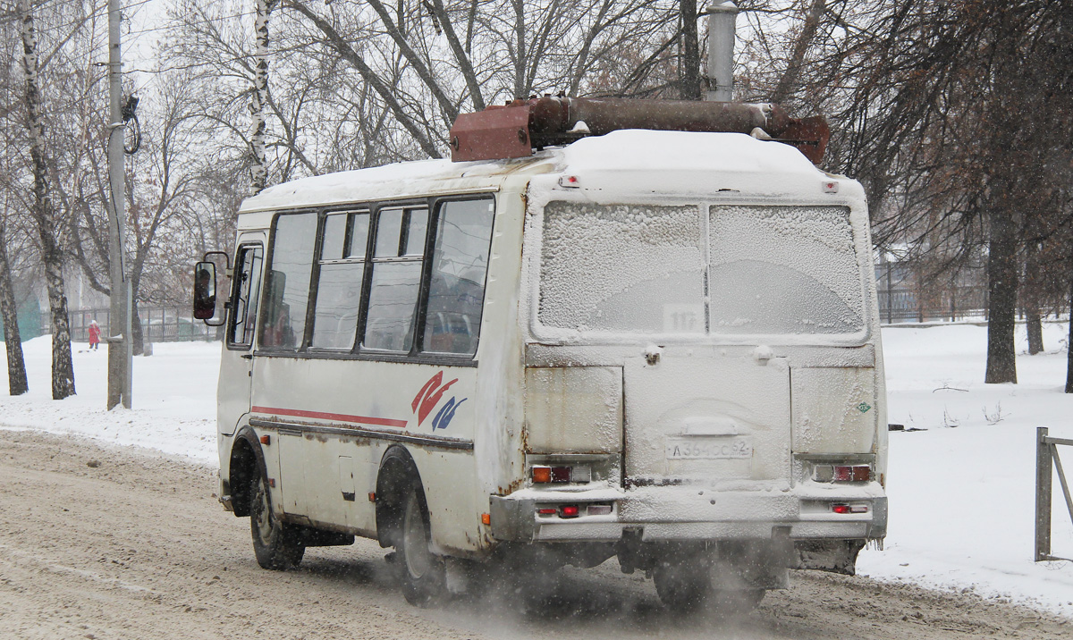 Рязанская область, ПАЗ-32054 № А 364 ОС 62