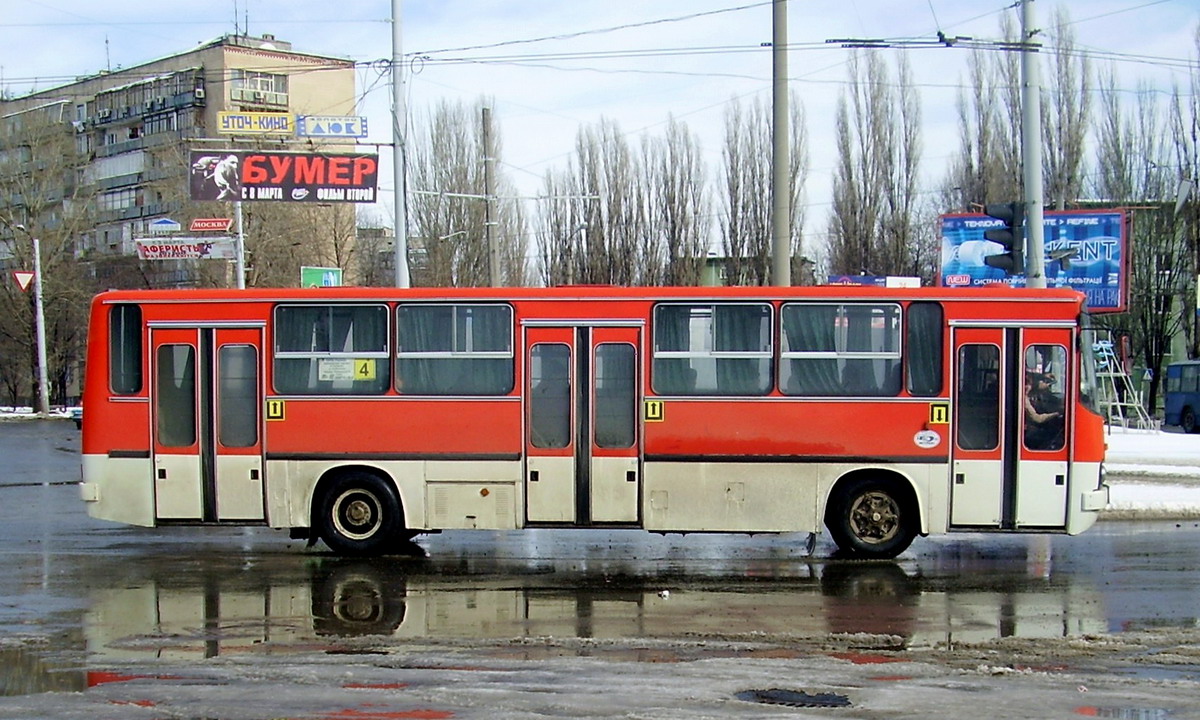 Одесская область, Ikarus 263.00 № 561