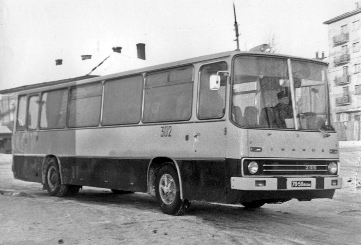 Вологодская область, Ikarus 255 № 302