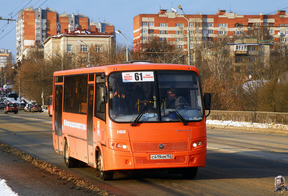 Нижегородская область, ПАЗ-320414-04 "Вектор" № 31036