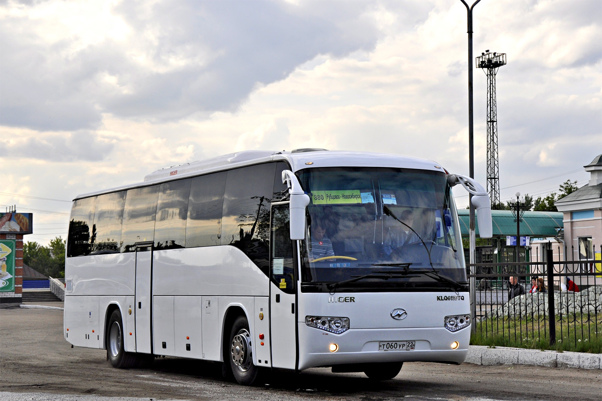 Алтайский край, Higer KLQ6119TQ № Т 060 УР 22