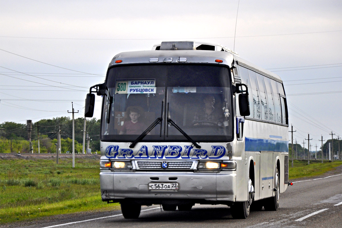 Автобус новосибирск бийск. Барнаул Благовещенка автобус. Автобус Барнаул Благовещенка Алтайский край. Автобус 10 Барнаул. Автобус Бийск Чемал.