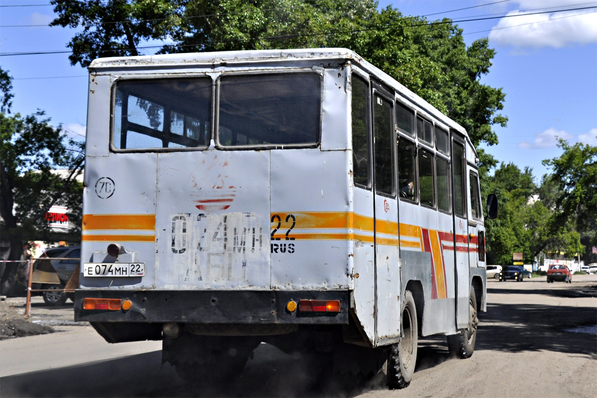 Мн 22. ПАЗ 3219. БАКАЗ-3219. Автобус БАКАЗ 3219. Грузовик БЗСА 4706.