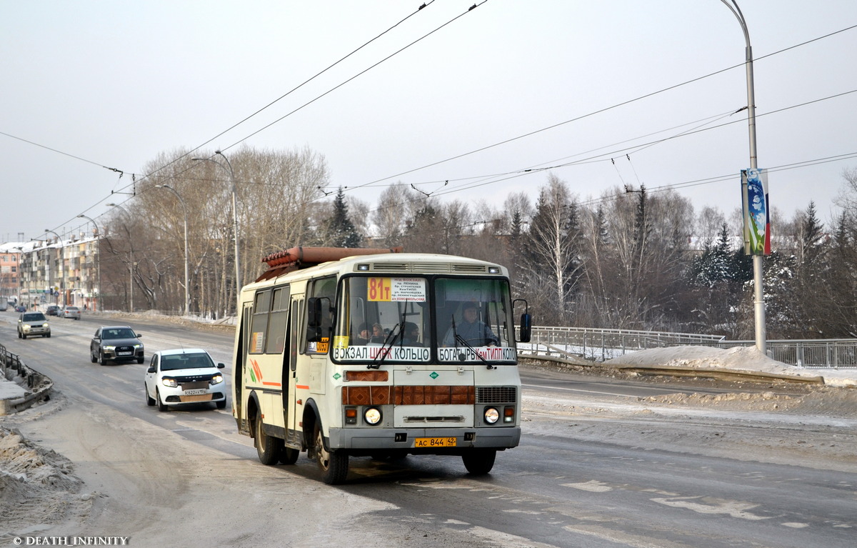 Kemerovo region - Kuzbass, PAZ-32054 č. 931