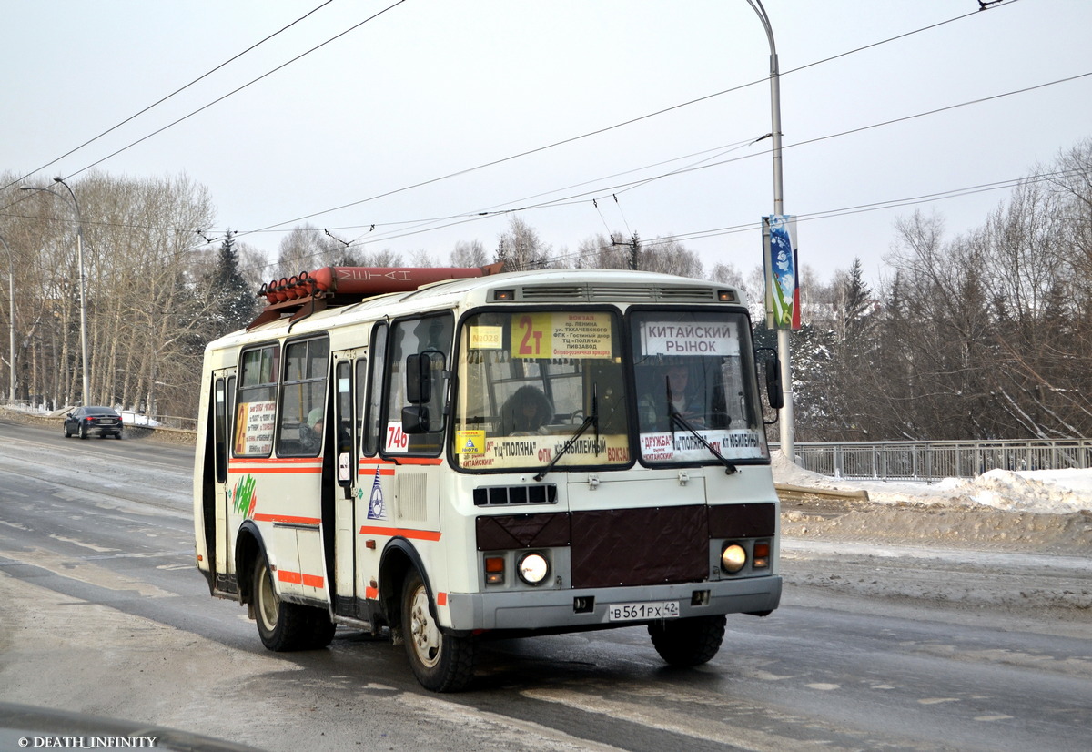 Кемеровская область - Кузбасс, ПАЗ-32054 № 746