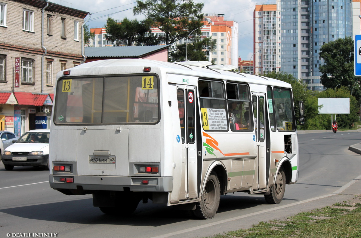 Tomská oblast, PAZ-32054 č. М 526 МН 152