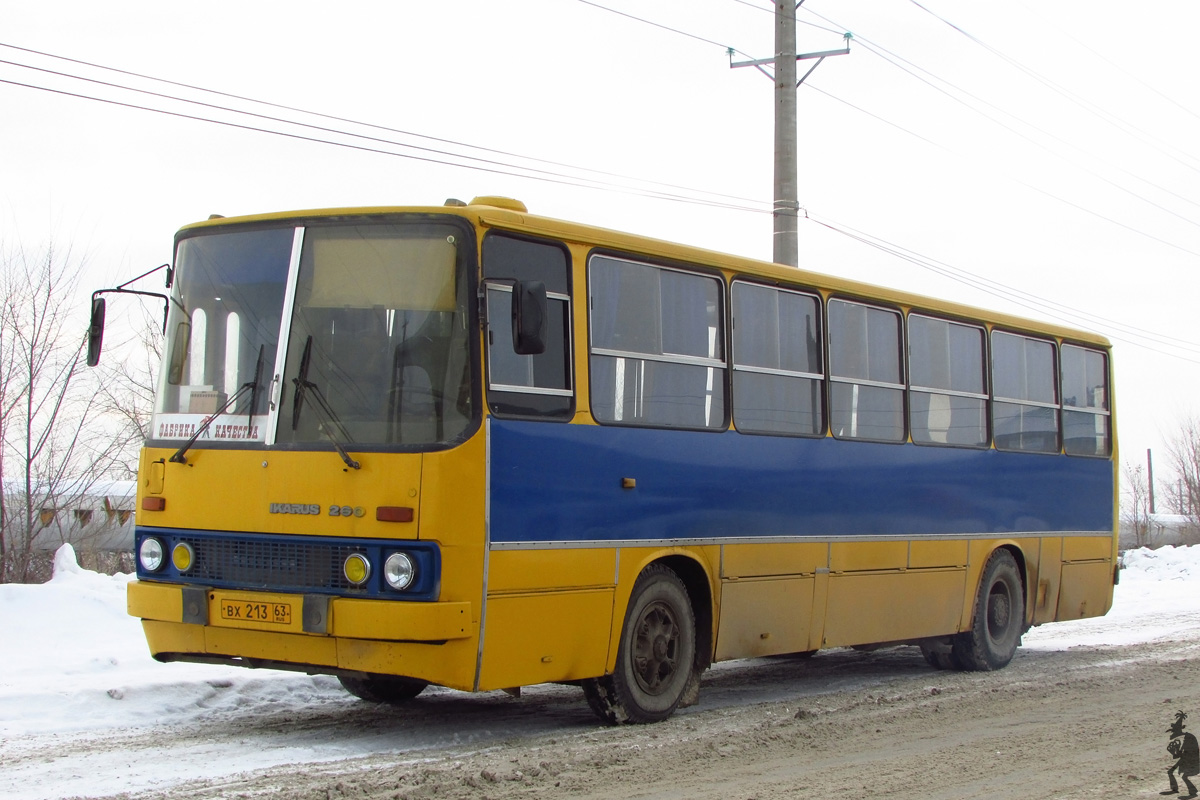 Самарская область, Ikarus 260.50 № ВХ 213 63