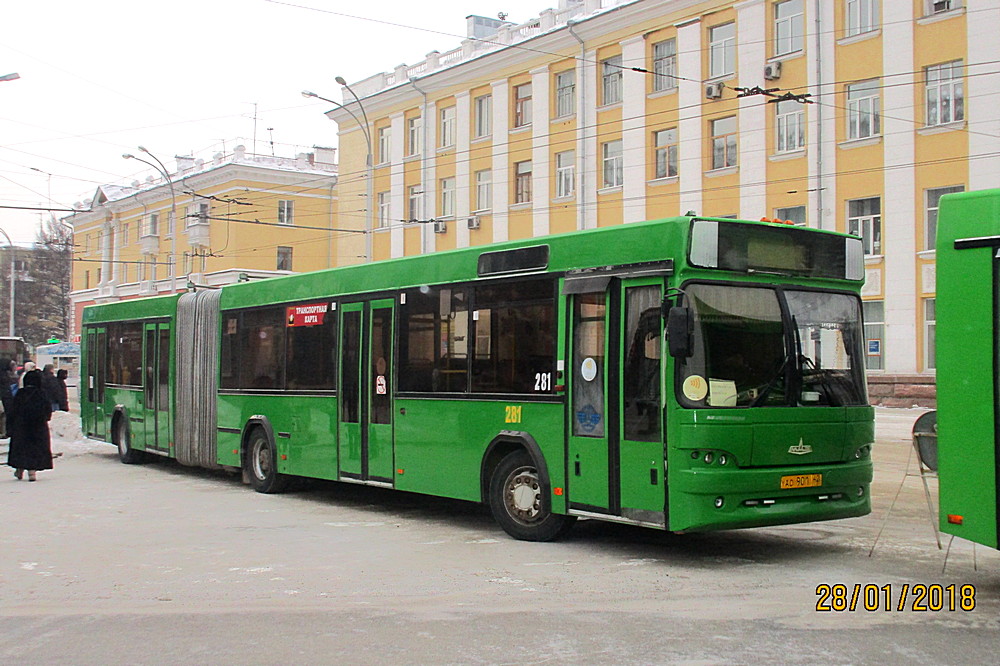 Кемеровская область - Кузбасс, МАЗ-105.465 № 281