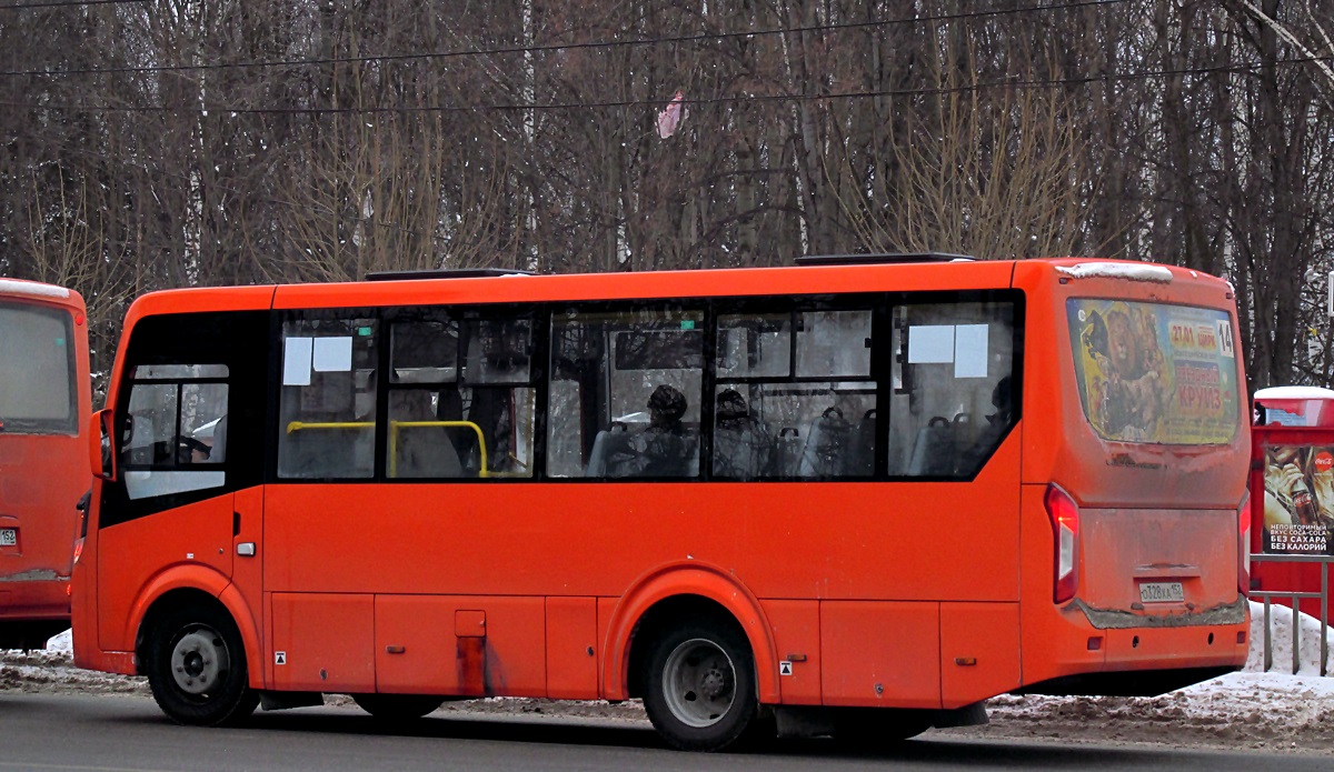 Нижегородская область, ПАЗ-320405-04 "Vector Next" № О 328 ХА 152