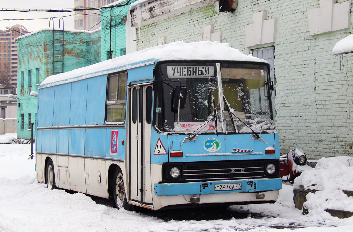 Москва, Ikarus 260 (280) № Т 347 СА 77