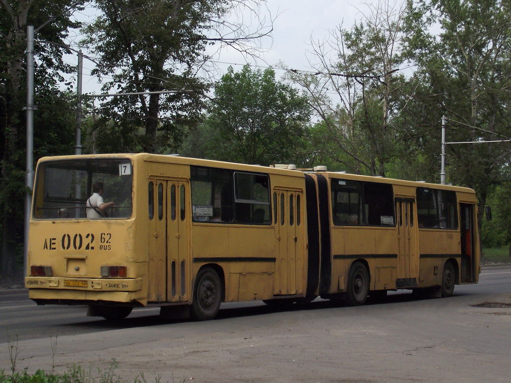 Рязанская область, Ikarus 280.03 № 1046