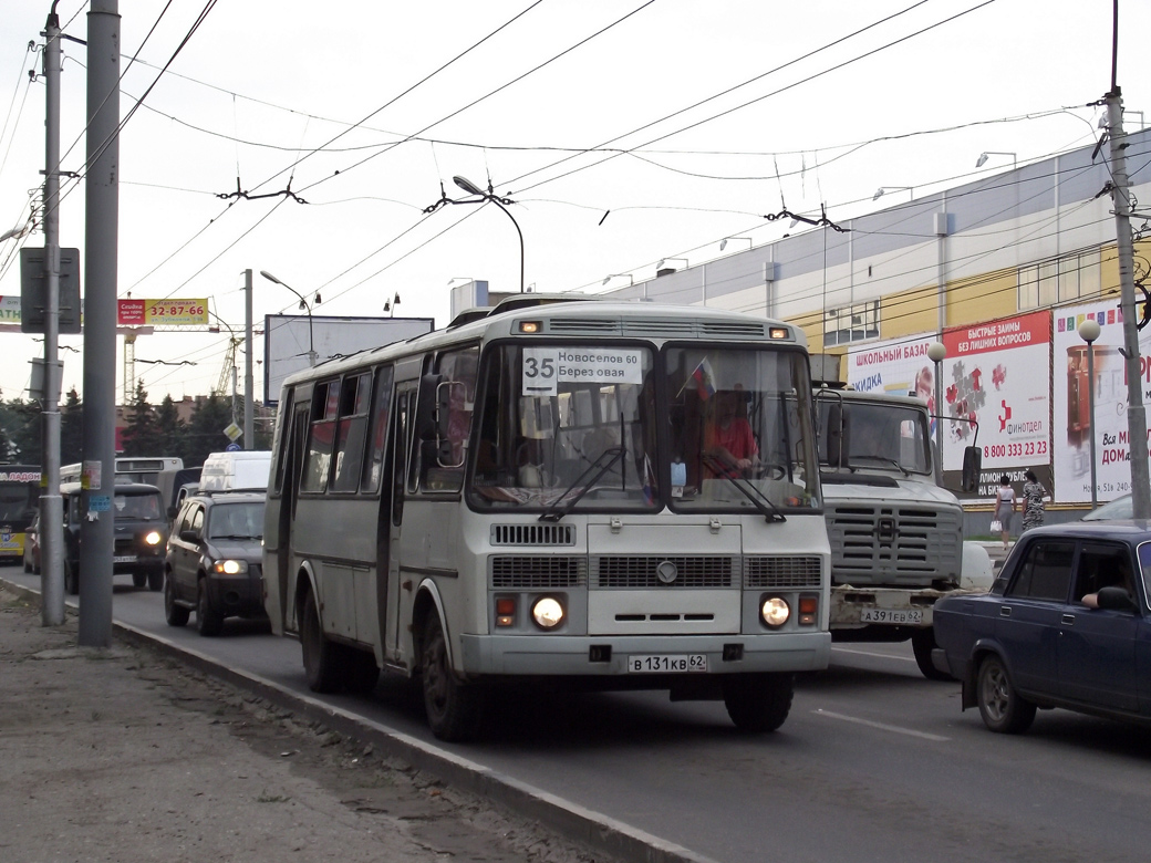 Рязанская область, ПАЗ-4234 № В 131 КВ 62