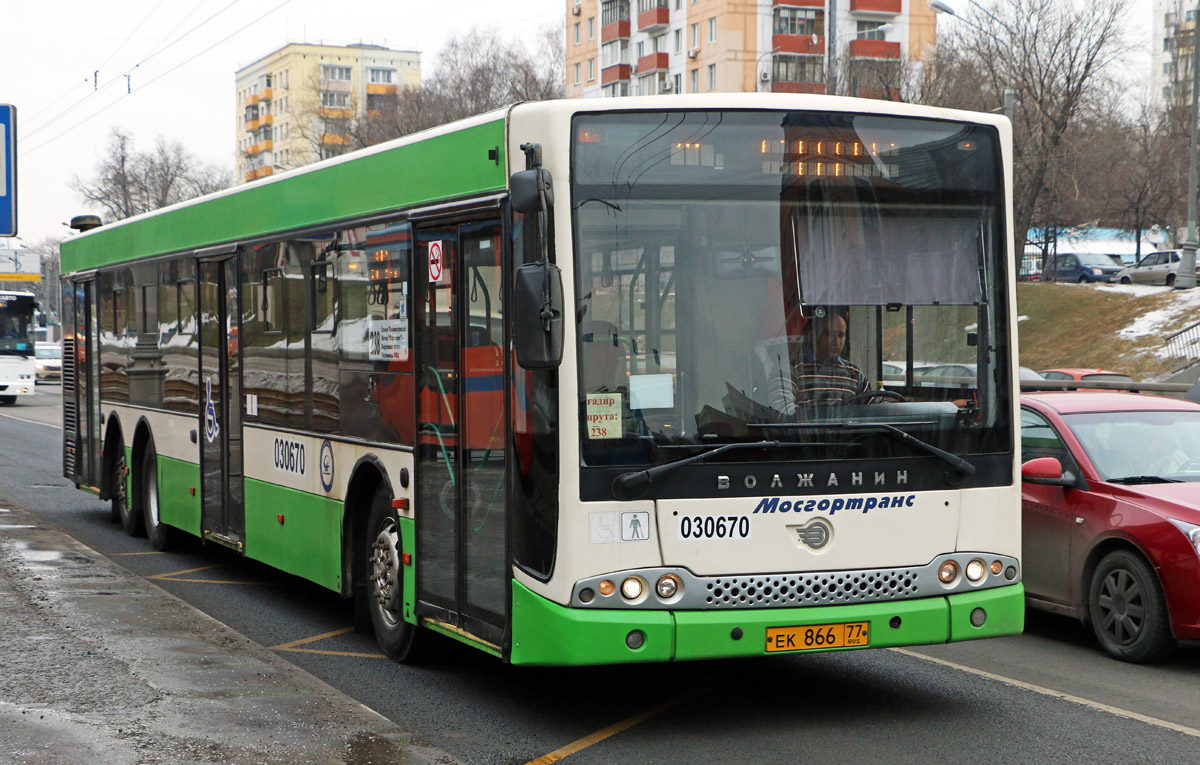 Москва, Волжанин-6270.06 