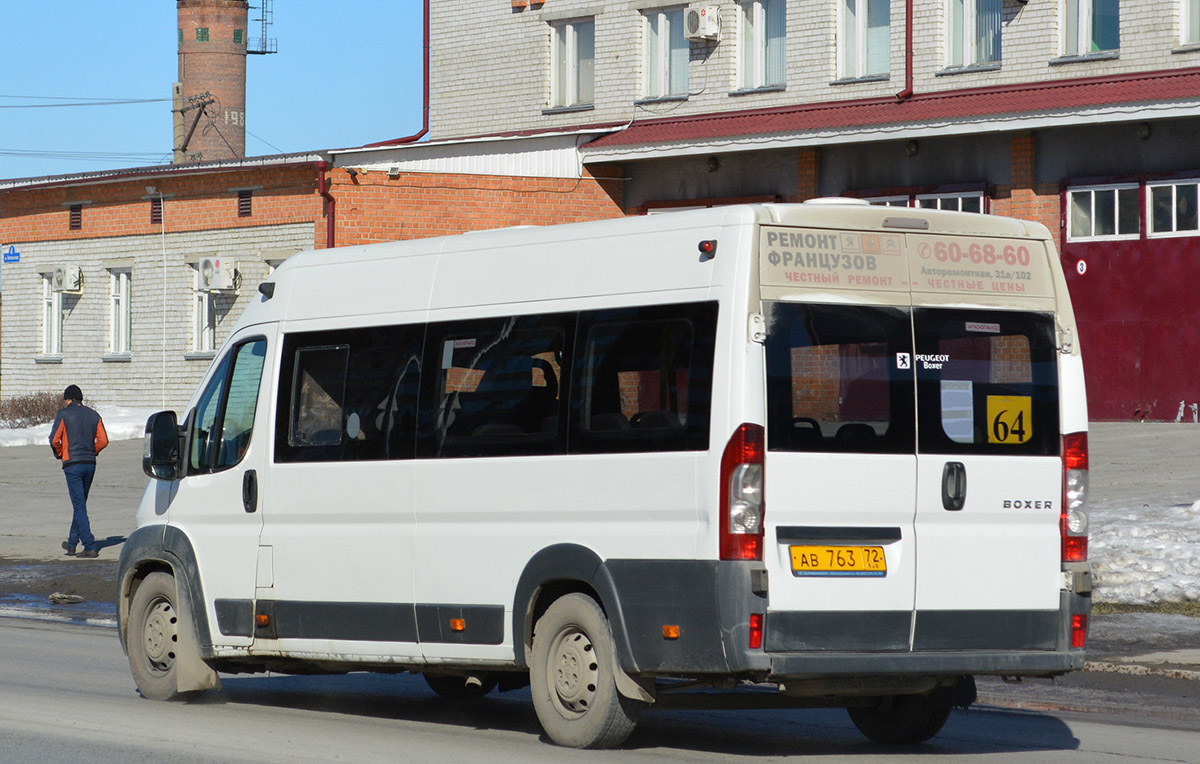 Тюменская область, Нижегородец-2227SK (Peugeot Boxer) № АВ 763 72