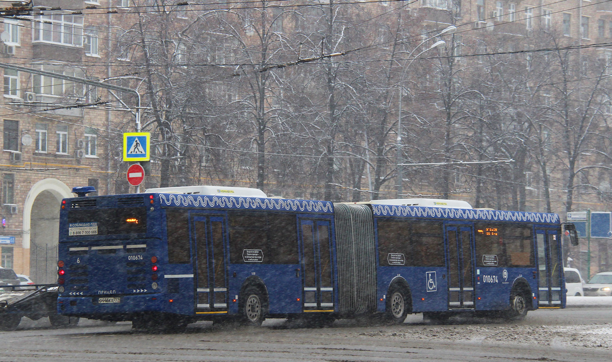 Москва, ЛиАЗ-6213.22 № 010674