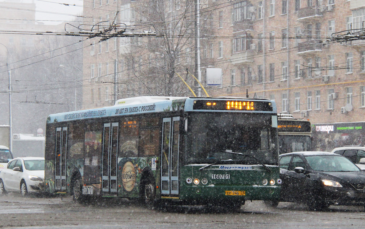 Μόσχα, LiAZ-5292.22 (2-2-2) # 160701