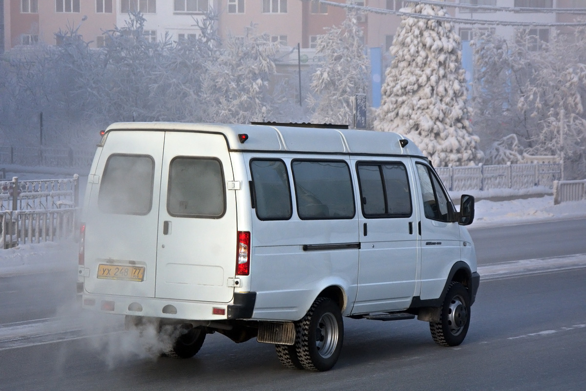 Саха (Якутия), ГАЗ-322173 (XTH, X96) № УХ 248 77