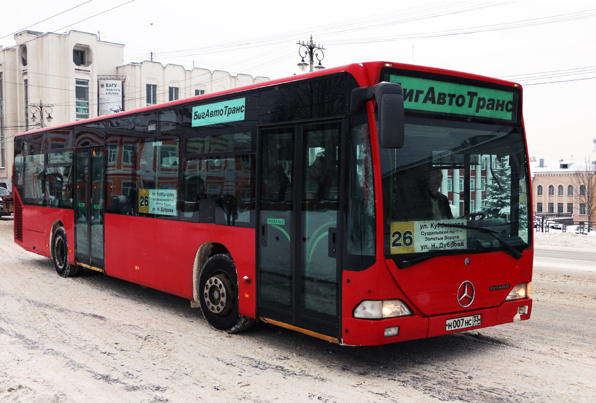 Vlagyimiri terület, Mercedes-Benz O530 Citaro sz.: Н 007 НС 33