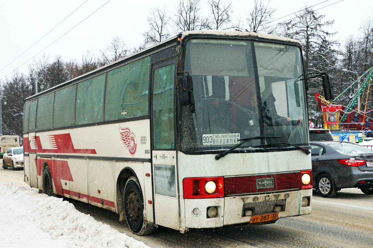 Владимирская область, Van Hool T8 Alizée 310 № ВТ 283 33