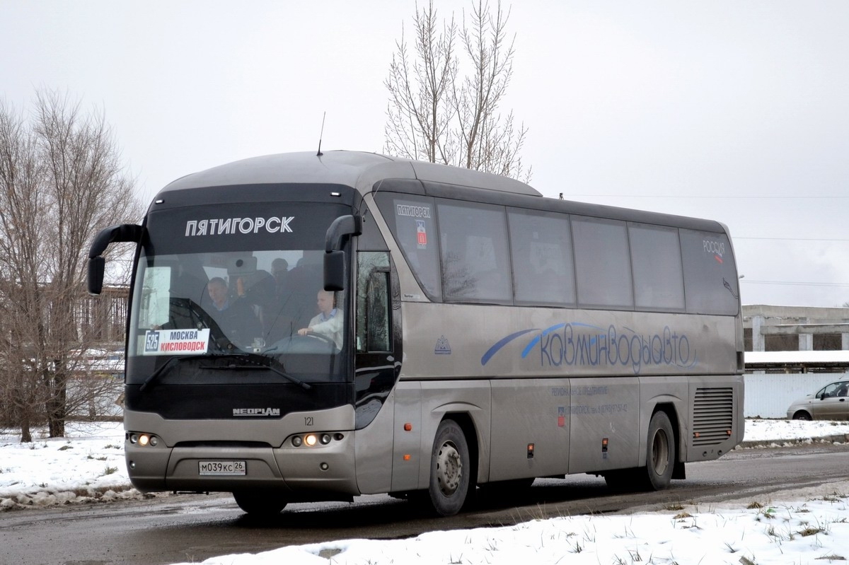 Махачкала - Кисловодск: Расписание автобусов межгород, … Foto 18