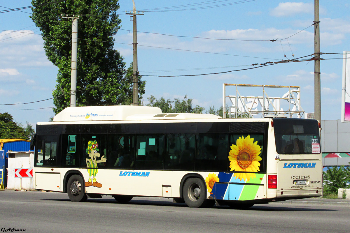 Днепропетровская область, Neoplan N4416Ü CNG Centroliner № 26