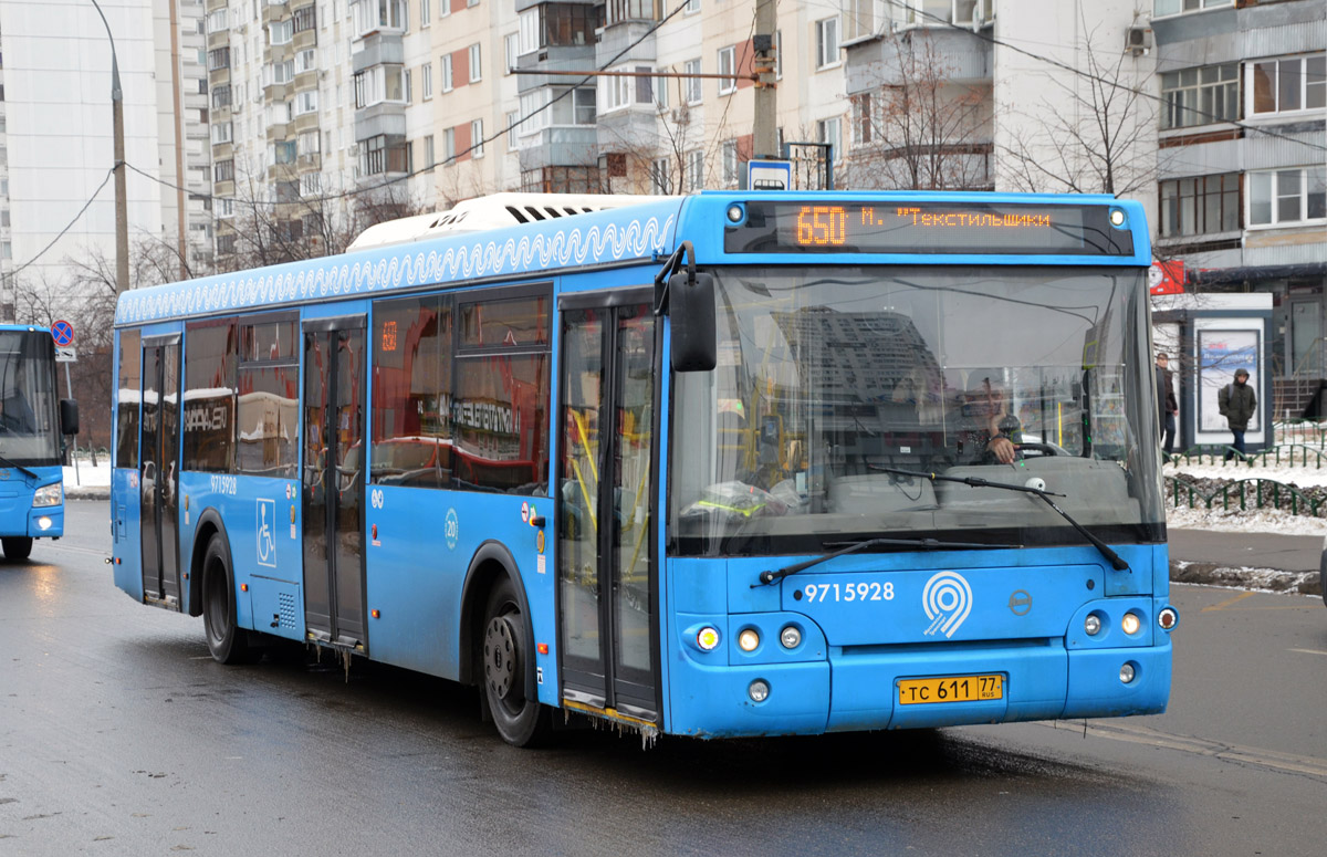 Автобус 650 маршрут. Автобус 650. Автобус 650 Москва.