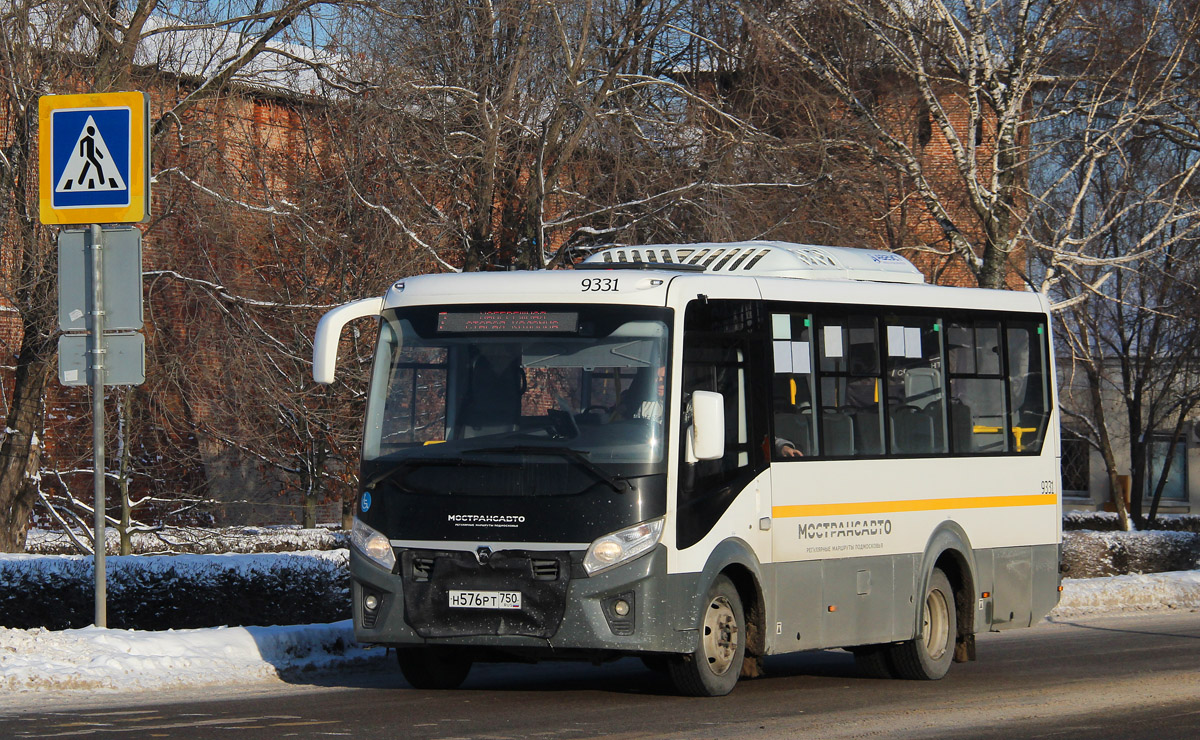 Московская область, ПАЗ-320445-04 "Vector Next" № 9331