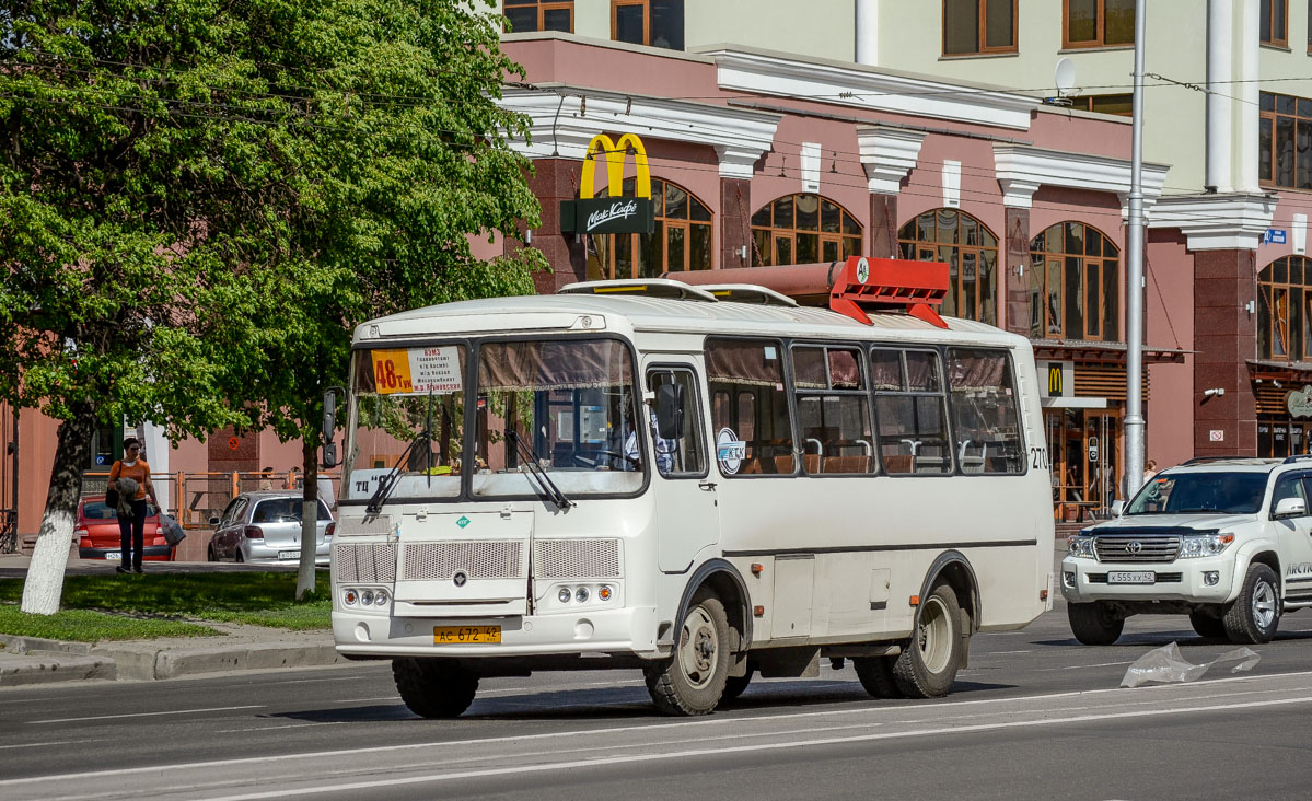 Кемеровская область - Кузбасс, ПАЗ-32054 № 270