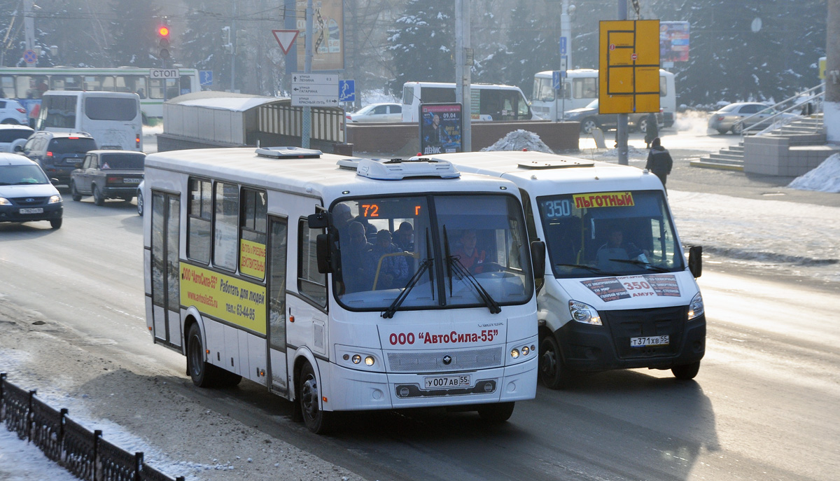 Омская область, ПАЗ-320414-04 "Вектор" (1-2) № 2110