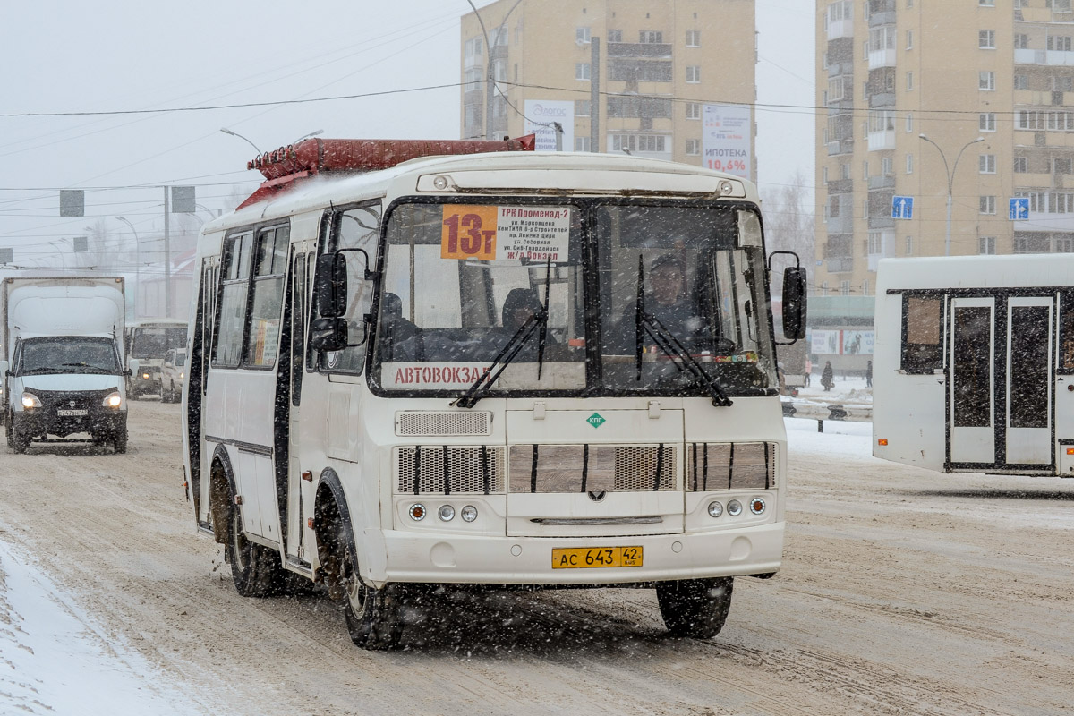 Кемеровская область - Кузбасс, ПАЗ-32054 № 286