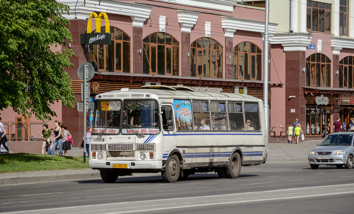 Кемеровская область - Кузбасс, ПАЗ-4234 № 034