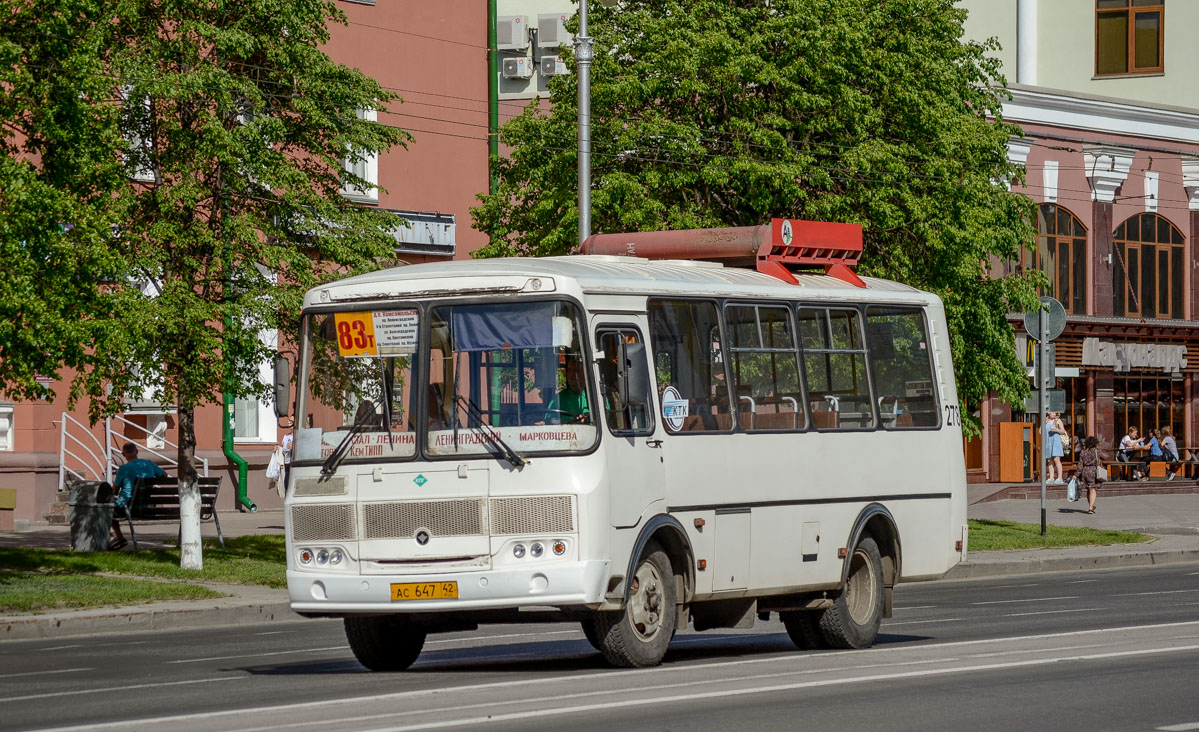 Кемеровская область - Кузбасс, ПАЗ-32054 № 278