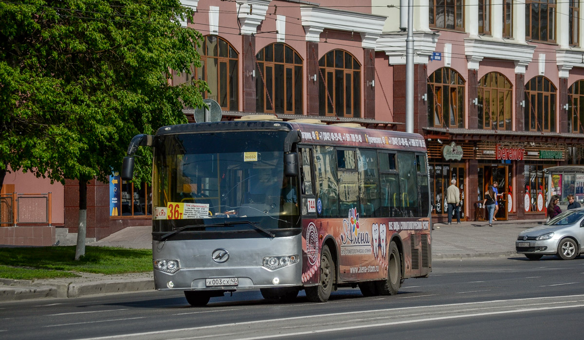 Кемеровская область - Кузбасс, Higer KLQ6891GA № 744